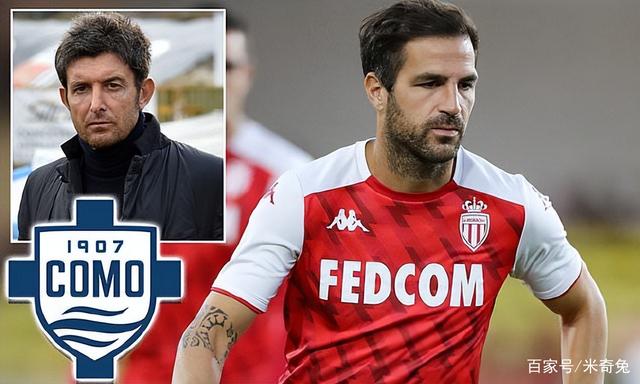 拉齐奥加时末段再遭质疑,志在法国杯名次提升,更衣室稳定,团队化学反应显著的简单介绍-开云体育下载