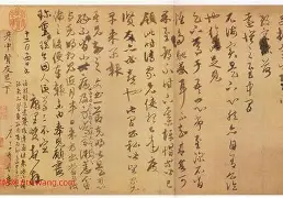 关于?飥?K0]婳巎憙?ZbL的信息-开云体育官网